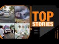 Telangana Polls 2023| Kalamassery Death Toll Rises| Bengaluru Horror| Uttarakhand Tunnel Collapse