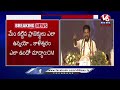 CM Revanth Reddy Live : Warangal Congress Public Meeting | Congress Jana Jathara | V6 News  - 00:00 min - News - Video