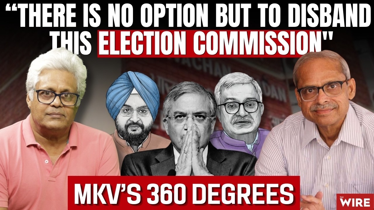 "There is no option but to disband this Election Commission"