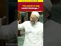#asaduddinowaisi | Owaisi Asks Parliament to Cancel India-Pak Match #indiavspakistan #shorts  - 00:42 min - News - Video