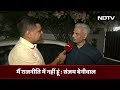 Arvind Kejriwal In Tihar Jail: जेल प्रशासन पर Insulin न देने का आरोप, Sanjay Beniwal ने क्या कहा  - 01:39 min - News - Video