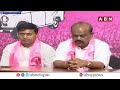 🔴LIVE : BRS Working President KTR Press Meet | ABN Telugu  - 13:40 min - News - Video