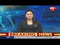 3000 ఈత చెట్లు దగ్ధం .. ఆందోళనలో గీత కార్మికులు | Jagithyal Dist Bheemaram | 99tv  - 00:45 min - News - Video