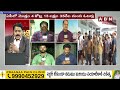 పిఠాపురంలో వైసీపీ ఘర్షణలకు అసలు కారణం ఇదే ! | Pithapuram | The Debate | ABN Telugu  - 05:01 min - News - Video