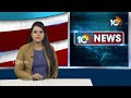 Raja Singh Campaign At Vikarabad to Support Konda Vishweshwar Reddy | 10TV News  - 02:37 min - News - Video