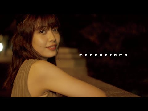 【モノドラマ】内山愛『今夜はブギー・バック/小沢健二 featuring スチャダラパー』sung by 石河美穂