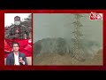 AAJTAK 2 LIVE । Fire at Delhis Ghazipur landfill | BJP ने KEJRIWAL पर साधा निशाना ! | AT2 LIVE  - 01:06:46 min - News - Video