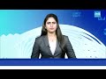 ACB Seized 2 Crores Cash In Electricity Department ADE Ambedkar House |  Telangana News | SakshiTV  - 01:56 min - News - Video