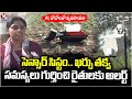 AI and Robotic Farming In Prof Jayashankar Agricultural University, How It Works | V6 News