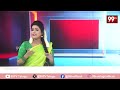 Sitralu Sudaro : జస్ట్ మిస్.. జర్ర ఉంటే.. | 99TV Telugu  - 02:36 min - News - Video
