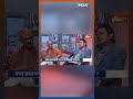 #pmmodispeech  के भाषण का क्या मतलब होता है ? #loksabhaelection2024 #bjp #bjpvscongress #shorts  - 00:52 min - News - Video