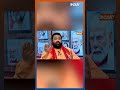 #pmmodispeech  के भाषण का क्या मतलब होता है ? #loksabhaelection2024 #bjp #bjpvscongress #shorts