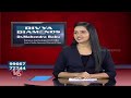 Divya Diamonds Power Of Gemstones | Divya Mahendra | V6 Shorts  - 27:26 min - News - Video