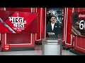 Jharkhand Politics: JMM विधायकों को अभी रांची में रुकने को कहा गया, CM सोरेन के घर हुई बैठक  - 02:09 min - News - Video