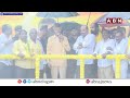 ఎవడు ఇచ్చాడు రా ..లైవ్ లో జగన్ ఫోటో చింపి విసిరేసిన చంద్రబాబు || Chandrababu MASS Counter to Jagan  - 03:16 min - News - Video