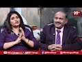 స్కిజోఫ్రీనియా అనే మానసిక గుర్తించడం ఎలా ? | How to identify a mental illness called schizophrenia?  - 10:27 min - News - Video