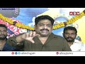 జగన్ , చంద్రబాబు తో సవాల్ కి సిద్ధమా | Buddha Venkanna Counter To Jagan | ABN  - 02:25 min - News - Video
