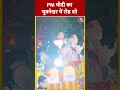 PM Modi का भुवनेश्वर में रोड शो #shortsvideo #pmmodi #election2024 #aajtakdigital #bjpvscongress