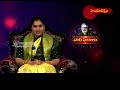 వారఫలాలు || VAARA PHALALU || శ్రీమతి ములుగు శివజ్యోతి || Smt. Mulugu Sivajyoti || Hindu Dharmam - 51:19 min - News - Video