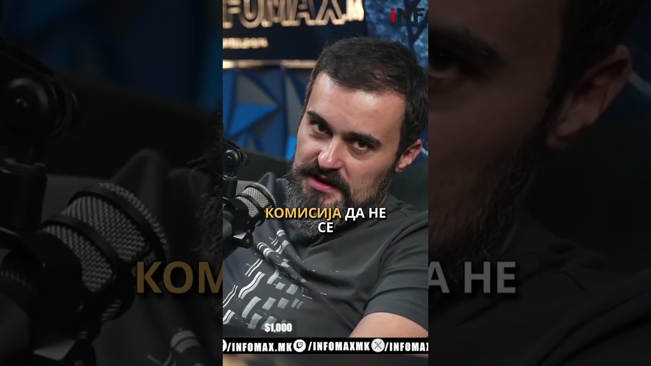 Малку го омекнале бугарскиот претседател