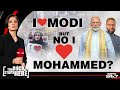 I Love Muhammad Row | I Love Muhammad Row: Faith Or Incitement? Who Decides?