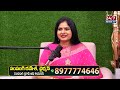 Real Estate మాఫియా గుట్టు రట్టు..! | Sampangi Ramesh | ETV Subhashini - 17:20 min - News - Video