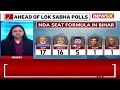 NDA Seat Sharing Finalised In Bihar | BJP To Contest On 17 seats | NewsX  - 08:10 min - News - Video