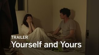 YOURSELF AND YOURS Trailer | Festival 2016