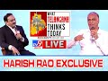 Minister Harish Rao Exclusive Interview: TV9 Mega Political Conclave 2023