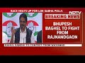 Congress List | Rahul Gandhi, Shashi Tharoor Among 39 Candidates In Congress 1st Lok Sabha List  - 13:27 min - News - Video