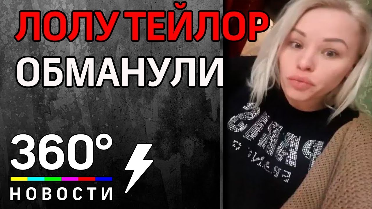 согласен всем выше интим объявления женщин ошибаетесь. Давайте обсудим