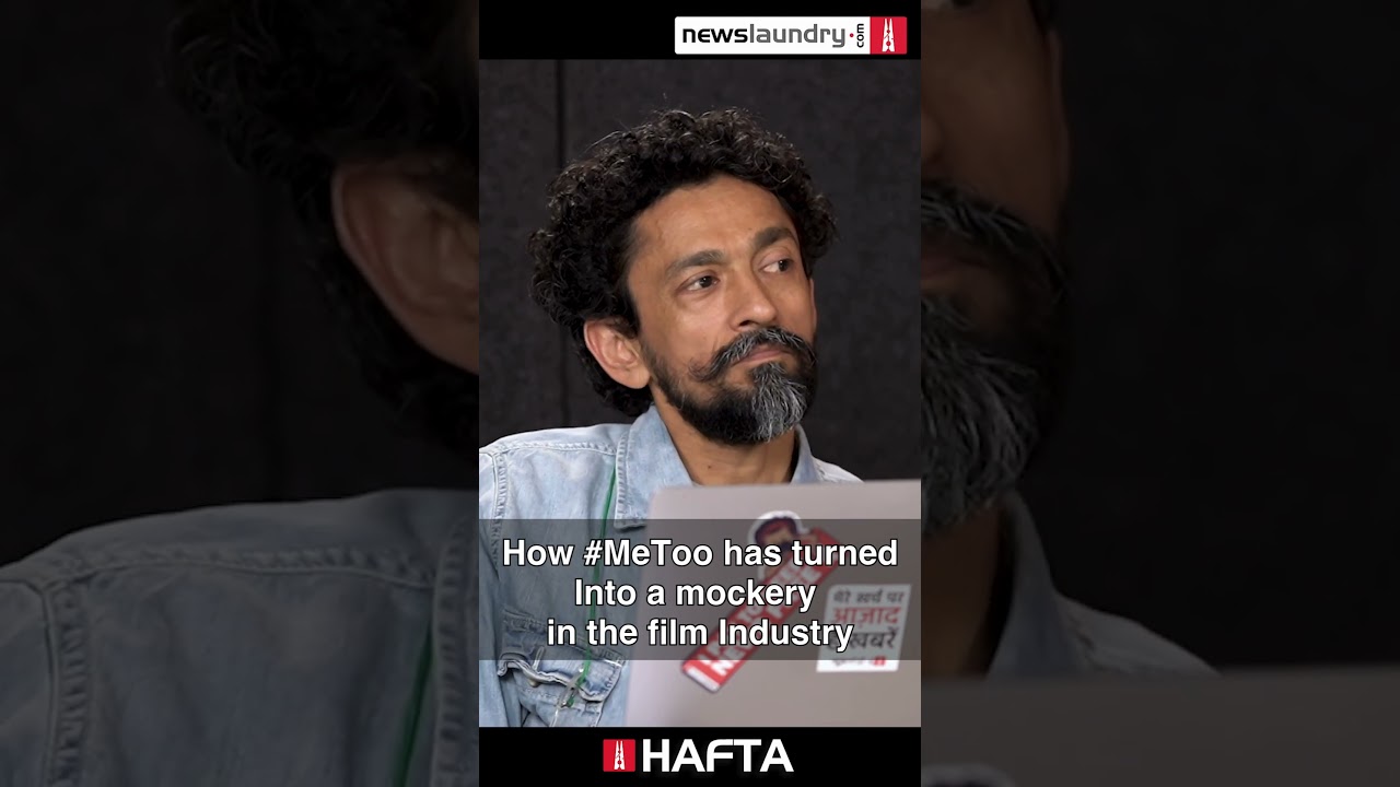Is the #MeToo movement being ridiculed on film sets, turning serious conversations into jokes?