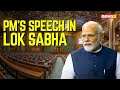 Our Only Goal Is Nation First | PM Modis First Speech in 18th Lok Sabha | NewsX