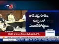 Important decision taken by CM Chandrababu in cabinet meet
