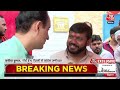 Kanhaiya Kumar LIVE: लोकसभा चुनाव पर कन्हैया कुमार के साथ EXCLUSIVE बातचीत | Lok Sabha Election 2024  - 00:00 min - News - Video