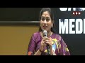 🔴LIVE : జగన్ మెడికల్ కాలేజీల స్కాం బాగోతం | Home Minister Anitha Press Meet On Jagan Medical Scam  - 01:57:15 min - News - Video