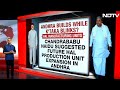 Bengaluru News | Bengalurus Loss = Vizags Gain | Andhra Fishes In Bengaluru Potholes