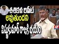 AP CM Funny Comments On AP BJP Leaders in Assembly