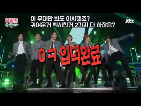슈퍼주니어의 컨셉 소화력 (부제: 슈주 하고싶은거 다해)
