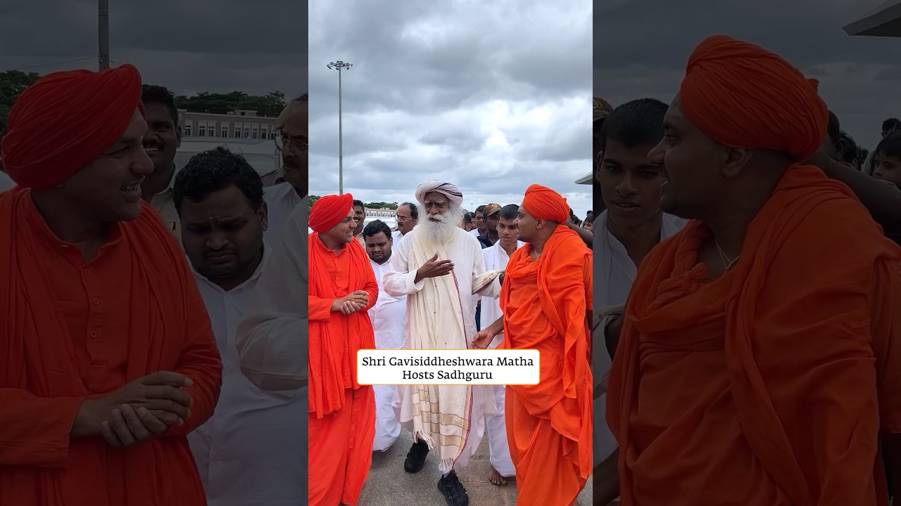 Shri Gavisiddheshwara Matha Hosts Sadhguru