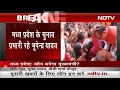 Assembly Election 2023: Madhya Pradesh को लेकर Delhi में BJP नेताओं की बैठक  - 03:03 min - News - Video