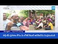 చిరు వ్యాపారులపై కూటమి జులుం | Public Fires on Chandrababu Govt Over Shops Demolished | @SakshiTV  - 04:31 min - News - Video