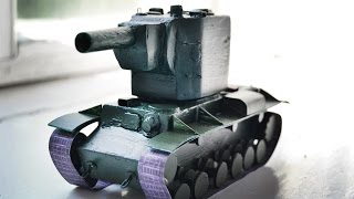 Как сделать танк в домашних условиях Как сделать танк в домашних условиях