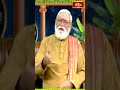 మౌడ్యమిలో ఈ కార్యక్రమాలు చేయడం దోషం..! #sankaramanchiramakrishnasastry #shortvideo  - 00:51 min - News - Video