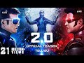 2.0 - Official Teaser- Telugu- Rajinikanth, Akshay Kumar