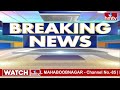 డీబీటీలపై తీర్పు రిజర్వు చేసిన ఏపీ హైకోర్టు | AP High Court Judgement Reserved EC Order On DBT|hmtv  - 03:26 min - News - Video