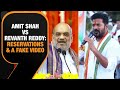 The Deepfake Dilemma: Amit Shah and the Fake Video Controversy Explained | News9
