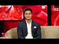 AAJTAK 2 LIVE | RAHUL GANDHI पहुंचे पहलवानों के अखाड़े में, PUNIA से की मुलाकात, चढ़ा सियासी पारा  - 14:10 min - News - Video
