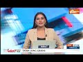 Breaking News : दिल्ली में पीएम आवास पर बड़ी बैठक जारी | 24 loksabha Election  - 00:16 min - News - Video