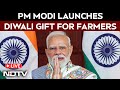 PM Modi LIVE: PM Modi Launches Multiple Projects In Agriculture & Allied Sectors